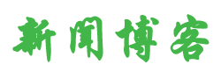 宁津县新闻网